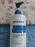 sakose凡士林果酸柔滑身体乳500ml秋冬补水保湿干燥皮肤全身留香润肤乳 实拍图