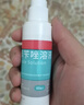 洛芙联苯苄唑溶液喷雾剂60ml治脚气药止痒脱皮烂脚丫真菌感染自营去脚气喷雾剂脚出汗脚臭喷雾专用药水泡型 实拍图