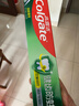 高露洁（Colgate）全面防蛀超爽薄荷味牙膏大容量250g 清新口气 新老包装随机发货 实拍图