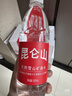 昆仑山矿泉水 饮用天然弱碱性 500ml*20瓶 整箱装 高端矿泉水 实拍图
