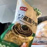 潮夫道冷藏黑毛肚500g川渝火锅食材麻辣烫毛肚牛肚牛百叶生鲜 实拍图