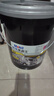 美孚（Mobil）美孚黑霸王超级柴油机油 柴机油 15W-40 CI-4级 18L 汽车用品 实拍图