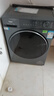 海尔（Haier）【25年9月新品 小红花系列58E】11公斤滚筒洗衣机全自动大容量537mm超薄 以旧换新补贴15%送货上门 超薄八维减震+羽绒毛毯羊毛洗+1.2洗净比 洗烘一体 实拍图