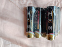 碳性电池5号7号玩具电视空调遥控器挂钟闹钟适用五号七号正品 5号6个装【电量升级】 实拍图