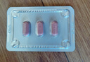 【原研进口】拜复乐 盐酸莫西沙星片 0.4g*3片/盒 实拍图