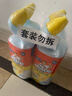 威猛先生（Mr Muscle）洁厕灵 750g*4瓶 柠檬草香 洁厕剂 洁厕液厕所马桶除垢去渍去异味 实拍图