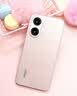 小米（MI）REDMI 红米Turbo4 Pro 国家补贴 第四代骁龙8s 7550mAh长续航 IP68防水 小米红米新品5G手机 粉金色 12GB+256GB 【官方标配】 实拍图