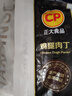 正大食品（CP）白羽鸡腿肉丁1.8斤 生鲜冷冻 鸡肉鸡腿肉烤炸卤煮 实拍图