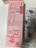 东阿阿胶桃花姬阿胶糕285g礼袋款年货礼盒送礼送妈妈送长辈女营养品滋补品 实拍图