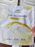 百雀羚甘油一号VC焕亮面膜10片装补水保湿面膜妆前舒缓情人节礼物 实拍图