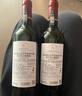 拉菲（LAFITE）传奇波尔多赤霞珠干红葡萄酒750ml*2法国红酒 双支年货礼盒 实拍图