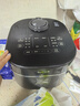 苏泊尔（SUPOR）电饭煲1-8人有钛0涂层不粘球釜4升IH加热电饭锅智能家用多功能微压煮饭锅F40H2063S 实拍图