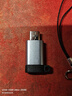 胜为Type-C转Micro USB转接头 USB-C数据充电线安卓转换器线头 通用华为小米红米荣耀三星手机EBT0001J 实拍图