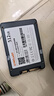 台电(TECLAST) 512GB SSD固态硬盘SATA3.0接口 稳影系列 实拍图