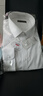 京东京造【高端100支】衬衫男白衬衫长袖衬衫春季外套高端 白色41 实拍图