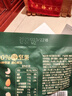 百草味本味甄果高端每日纯坚果750g30袋 开心果礼盒休闲零食送礼团购 实拍图
