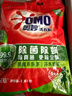 奥妙 除菌除螨 洗衣粉 5.6斤 源自天然酵素（新老包装随机发货） 实拍图