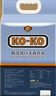 KO-KO(口口牌) 精选进口茉莉香米 大米10斤 长粒米 koko香米 实拍图