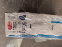 蝶泉新希望邓川纯牛奶250g*24盒整箱 国家地标产品 学生营养早餐奶  实拍图