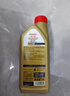 嘉实多（Castrol）极护智E版 全合成机油 润滑油 5W-40 SP A3/B4 1L 汽车保养 实拍图