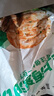 粮全其美老上海葱油饼 儿童早餐食品100g*20片装手抓饼早茶点心 实拍图