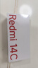 小米（MI）  Redmi 14C 6.88英寸护眼大屏 120Hz高刷 150%大扬声器 4GB+64GB 碧波绿 红米手机 老年机 实拍图