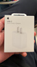 Apple/苹果 20W USB-C充电器  type-c充电器苹果手机充电器原装手机快充头 苹果17手机充电器 实拍图