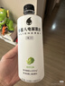 芮八旋转水波纹氛围灯卧室床头小夜灯充电情趣调情人节生日礼物送生友 【插电款】16色变光-遥控开关 实拍图