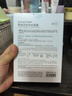 自然堂喜马拉雅膜法雪域百合补水面膜26ml*5片敏肌可用新年情人节礼物女 实拍图