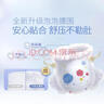 好奇（Huggies）金装拉拉裤XL96片(12-17kg)尿不湿【速干不易红】 实拍图