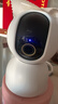 小米智能摄像机 3 3K家用云台摄像头500万像素室内监控器360度无死角带夜视手机远程婴儿宠物 实拍图