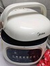 美的（Midea）电压力锅1-2人家用高压锅双胆开学宿舍高颜值压力智能预约触控开盖火锅煮粥炖肉锅C2945京东年货 实拍图
