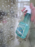 巨奇严选 玻璃水清洁剂家用擦玻璃浴室去水垢油膜神器500ml*2瓶 实拍图