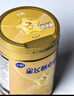 飞鹤星飞帆卓睿 幼儿配方奶粉3段(1-3岁)750g*6罐 乳铁蛋白 实拍图
