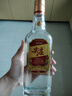 五粮液股份 尖庄大光优级酒 浓香型白酒 50度500mL*12瓶 原箱装 实拍图