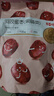 百草味 红枣蜜饯果干休闲零食 果干去核特产枣子 阿胶蜜枣228g/袋 实拍图