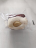宁果松腰果泡芙枣无核夹心软糯红枣休闲零食糕点心独立包装新疆特产500g 实拍图