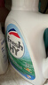 威露士清可新洗衣液柠檬12.18斤(2L+1L+袋500mlx6+内衣净90ml)新旧随机 实拍图
