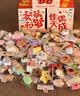 渠辰婚礼抛洒玩偶小玩具批发娃娃小挂件毛绒抛洒娃娃互动伴手礼送宾客 娃娃50个随机款【6cm左右】 【婚礼抛洒，独立包装】 实拍图