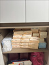 洁柔抽纸 粉Face柔韧3层110抽*24包 可湿水纸巾卫生纸 抽纸整箱 实拍图