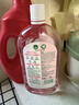 滴露（Dettol）衣物消毒液自然香氛洗衣清洁杀菌除螨除臭48H留香1000ml甲流感 实拍图