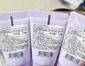 兰芝隔离霜 雪纱丝柔淡紫色30ml (修饰泛黄提亮肤色)礼物女 兰芝隔离小样10mlx5 实拍图