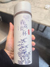 瓷朽阁真景德镇陶瓷内胆保温杯可装咖啡中药全便携式水杯子大容量非涂层 青花瓷-陶瓷盖芯350ml配陶瓷滤网 实拍图