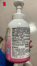贝亲（Pigeon）洗发水沐浴露 含桃叶精华 婴儿洗发沐浴二合一 500ml IA209 实拍图