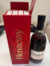 轩尼诗（Hennessy） VSOP 干邑白兰地 法国进口洋酒 500ml 礼盒年货节送礼 实拍图