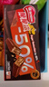 雀巢（Nestle）脆脆鲨减糖50%黑巧味半糖威化饼干18条225g 休闲零食新年年货饼干 实拍图