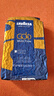 拉瓦萨（LAVAZZA）意大利进口GOLD SELECTION超级精选咖啡豆 意式精选咖啡豆1KG 实拍图