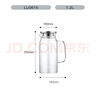 乐扣乐扣（LOCK&LOCK）凉水壶耐热玻璃泡茶柠檬水果水杯子带把家用大容量玻璃茶水杯1.2L 实拍图