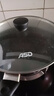 爱仕达（ASD）炒锅不粘锅少油烟平底炒菜锅家用不沾锅32cm燃气电磁炉通用EC 实拍图