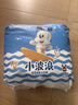 巴布豆（BOBDOG）小波浪薄柔亲肤学步裤XXXL96片箱装(17KG以上）尿不湿 超薄透气 实拍图
